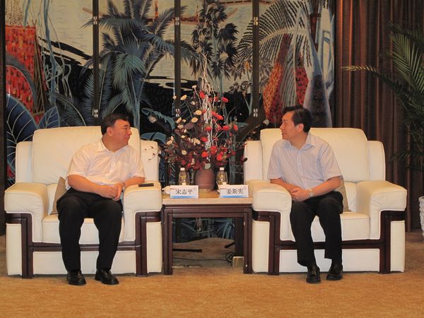 优德88·(中国区)官方网站