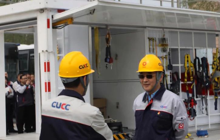 优德88·(中国区)官方网站