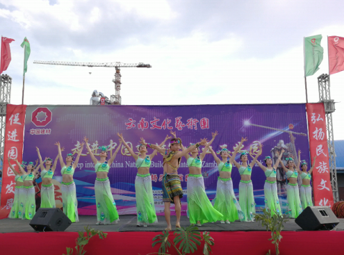 优德88·(中国区)官方网站