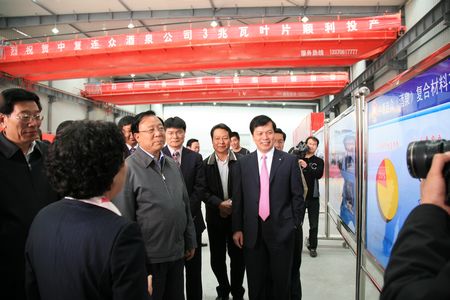 优德88·(中国区)官方网站