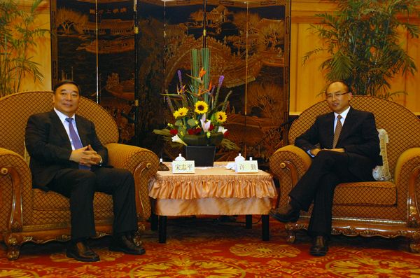 优德88·(中国区)官方网站