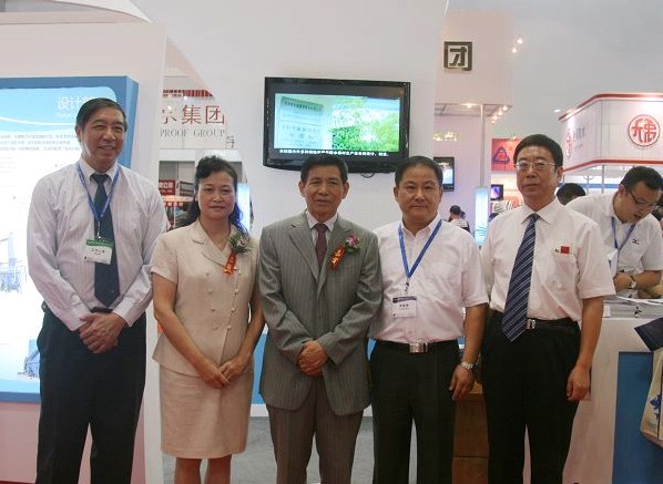 优德88·(中国区)官方网站