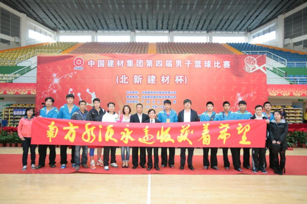 优德88·(中国区)官方网站