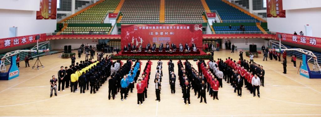 优德88·(中国区)官方网站