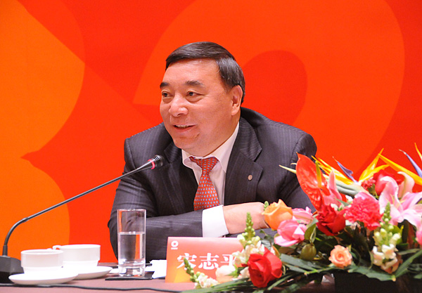 优德88·(中国区)官方网站