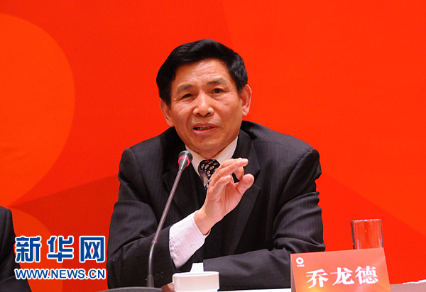 优德88·(中国区)官方网站