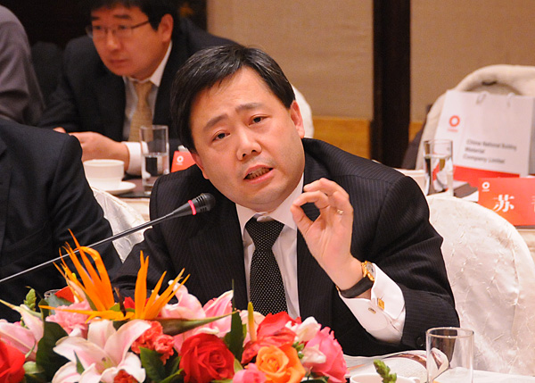 优德88·(中国区)官方网站