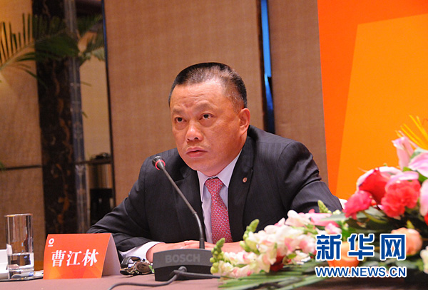 优德88·(中国区)官方网站