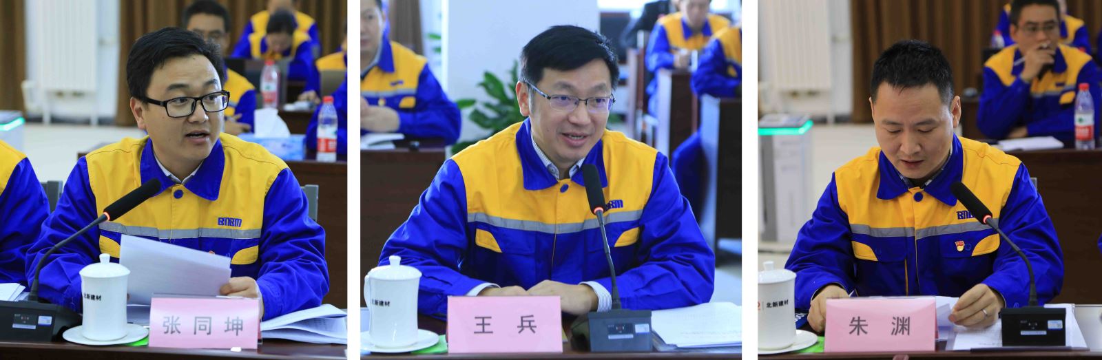 优德88·(中国区)官方网站