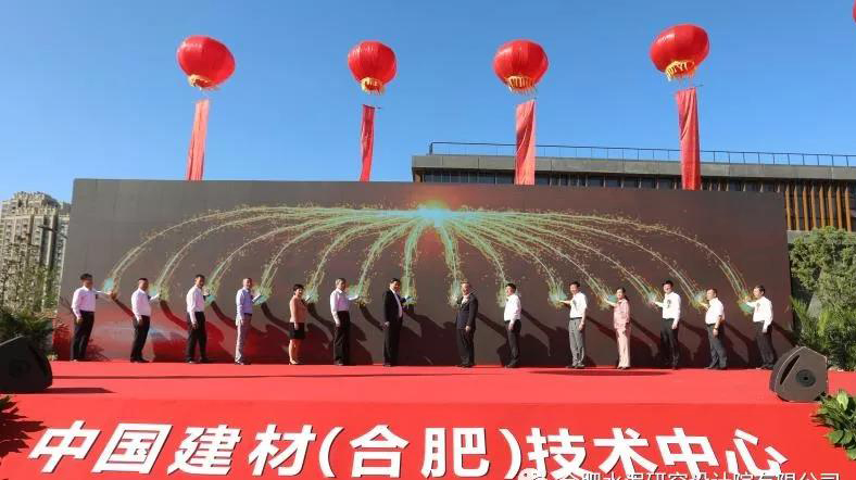 优德88·(中国区)官方网站