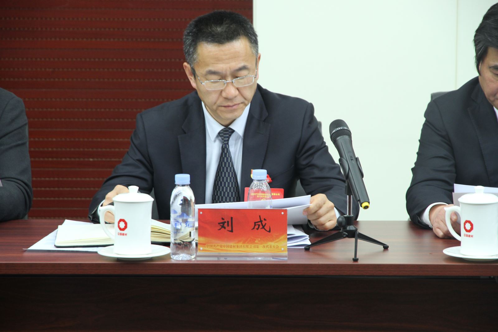 优德88·(中国区)官方网站