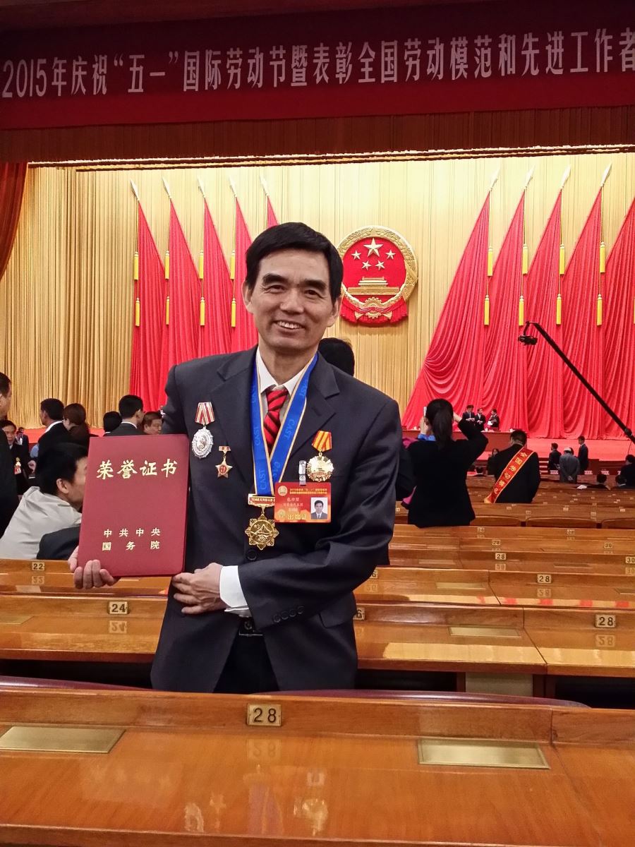 优德88·(中国区)官方网站