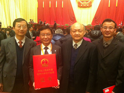 优德88·(中国区)官方网站