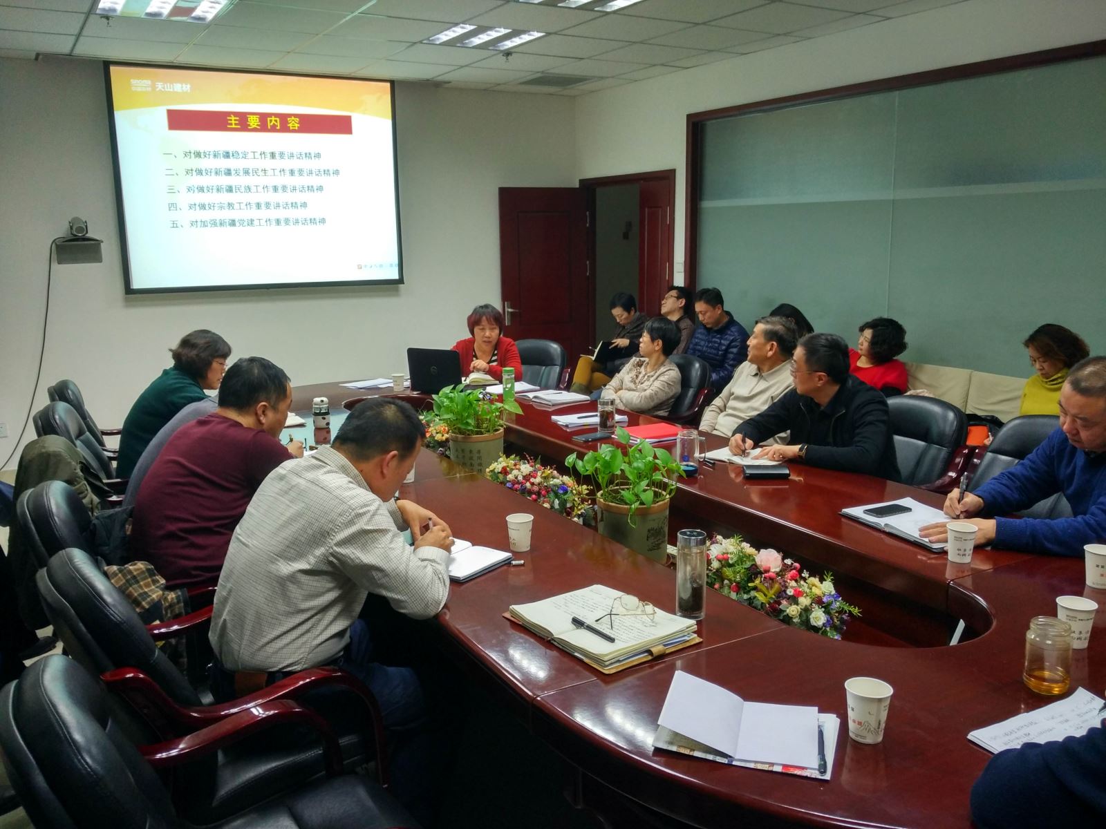 优德88·(中国区)官方网站