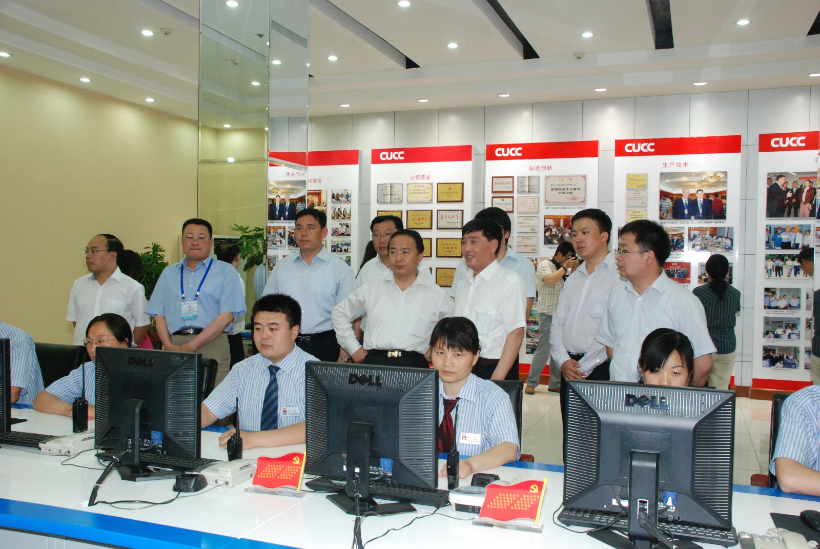 优德88·(中国区)官方网站