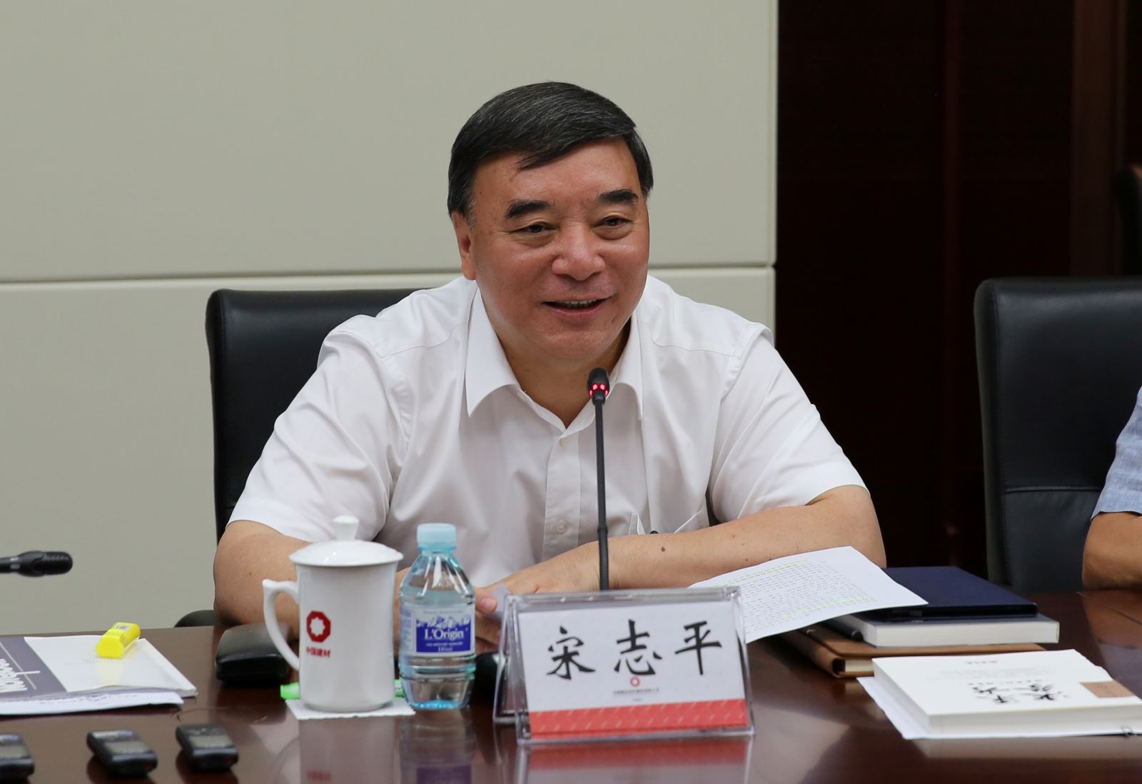 优德88·(中国区)官方网站