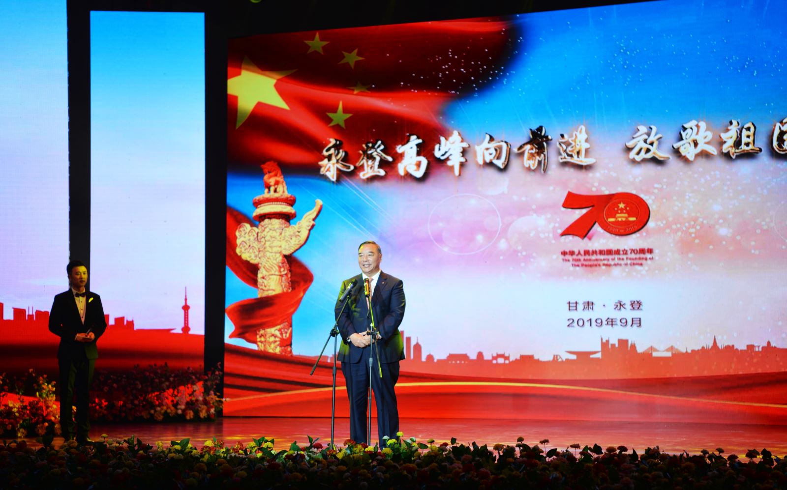 优德88·(中国区)官方网站