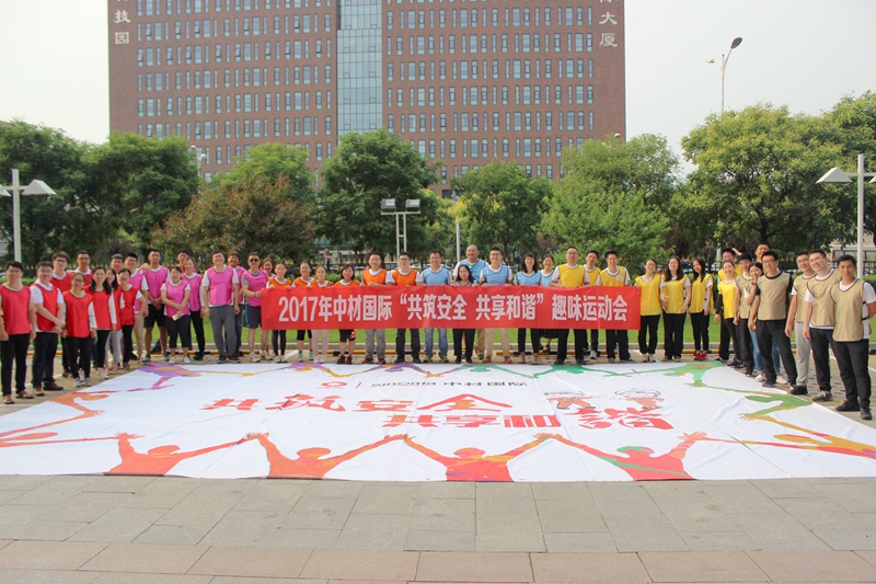 优德88·(中国区)官方网站