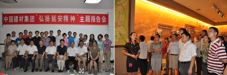 优德88·(中国区)官方网站