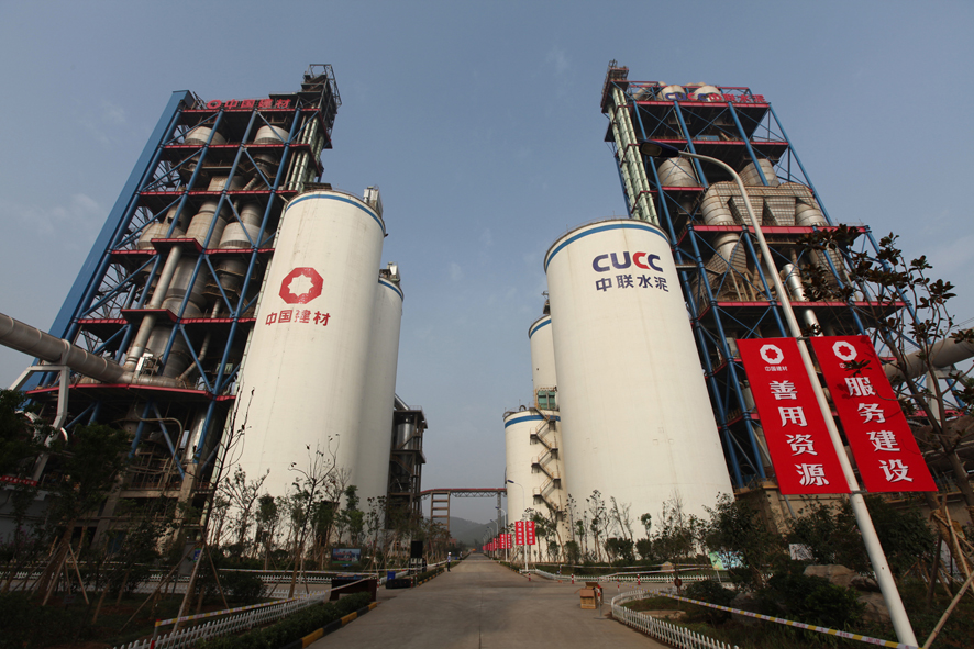 优德88·(中国区)官方网站