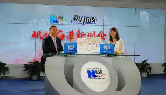 优德88·(中国区)官方网站