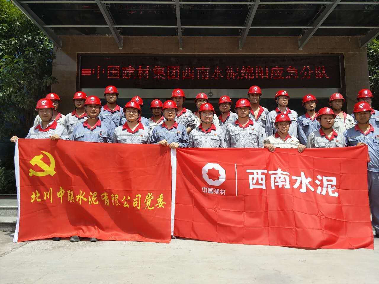 优德88·(中国区)官方网站