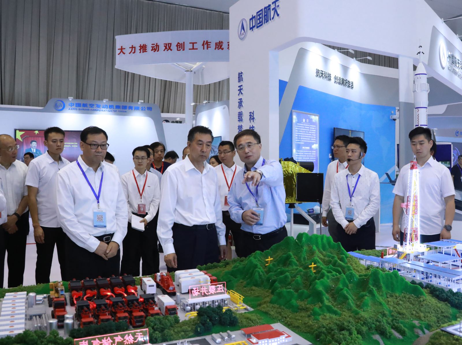 优德88·(中国区)官方网站