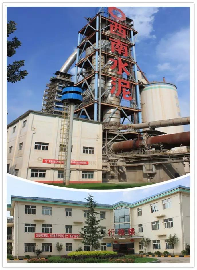 优德88·(中国区)官方网站