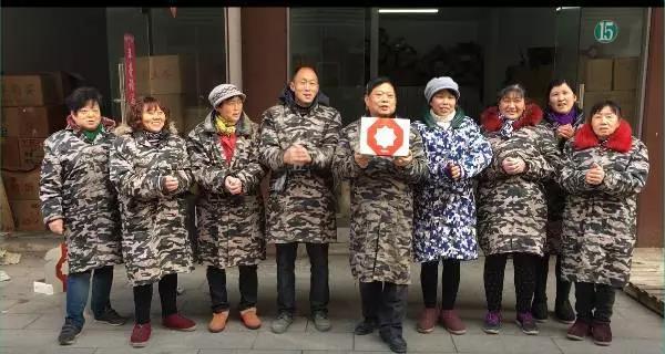 优德88·(中国区)官方网站