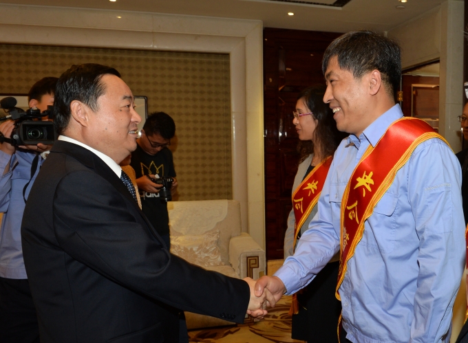 优德88·(中国区)官方网站