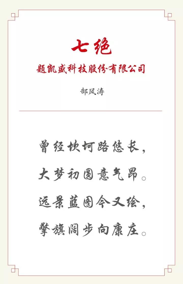 优德88·(中国区)官方网站