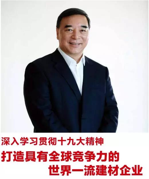 优德88·(中国区)官方网站