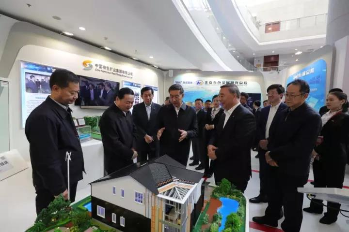 优德88·(中国区)官方网站