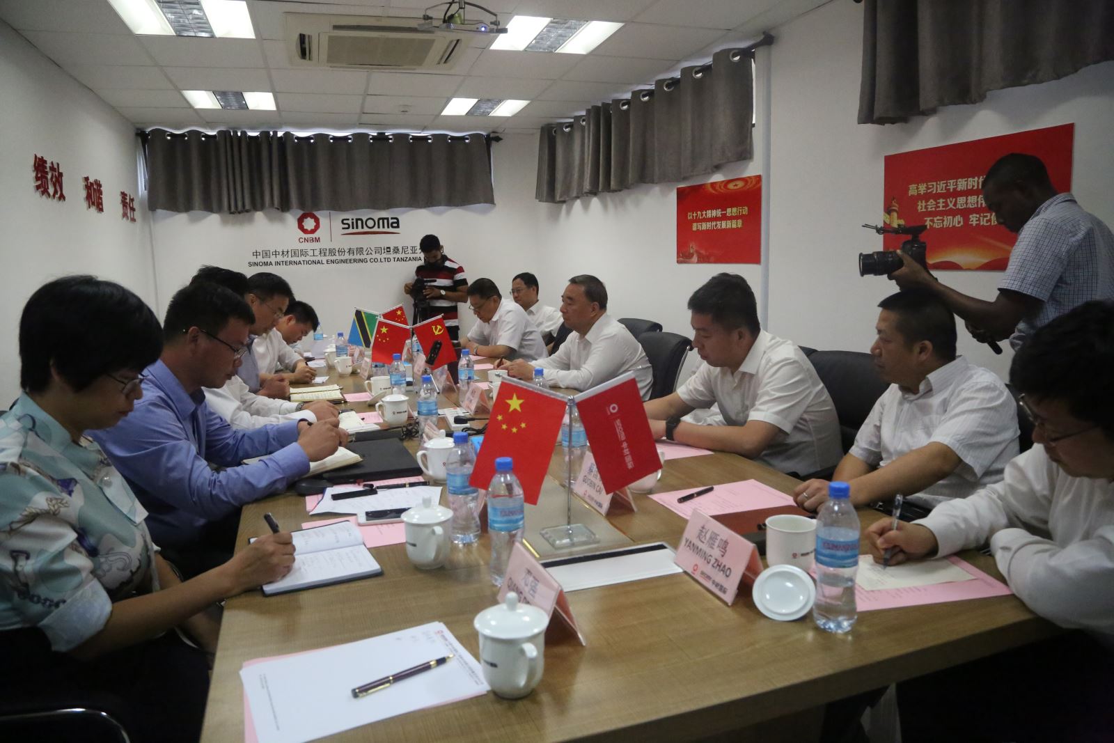 优德88·(中国区)官方网站