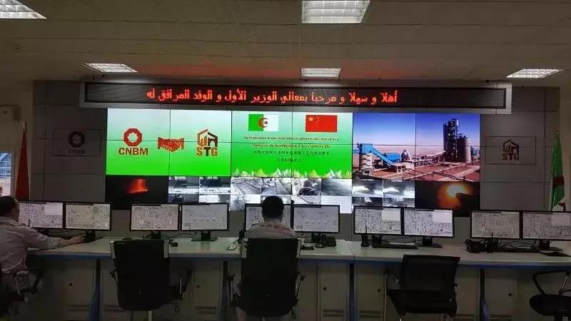 优德88·(中国区)官方网站