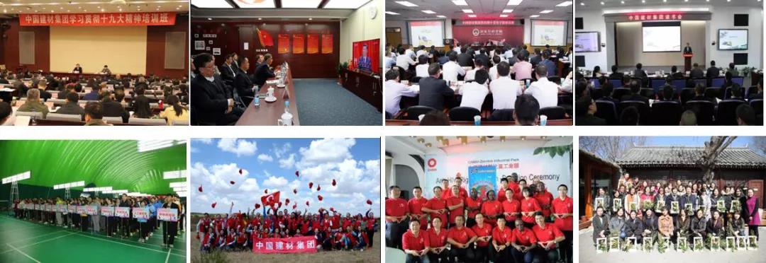 优德88·(中国区)官方网站