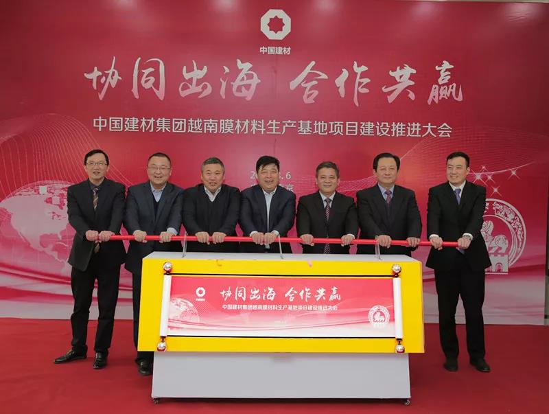 优德88·(中国区)官方网站