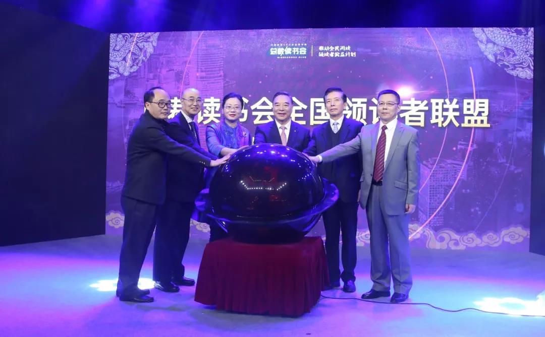 优德88·(中国区)官方网站