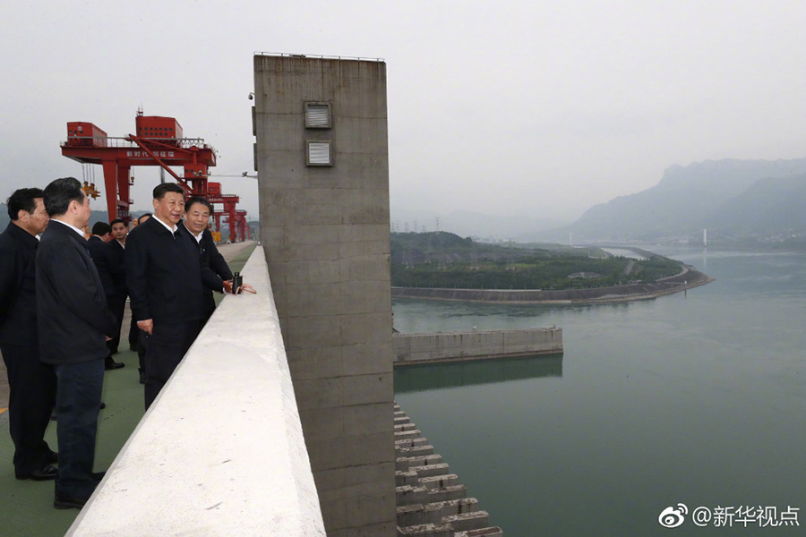 优德88·(中国区)官方网站