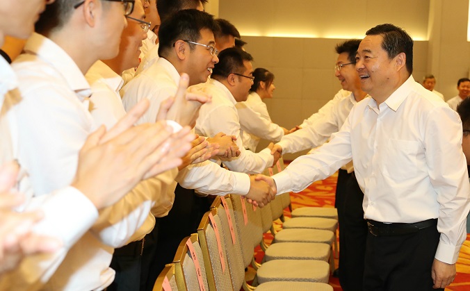 优德88·(中国区)官方网站