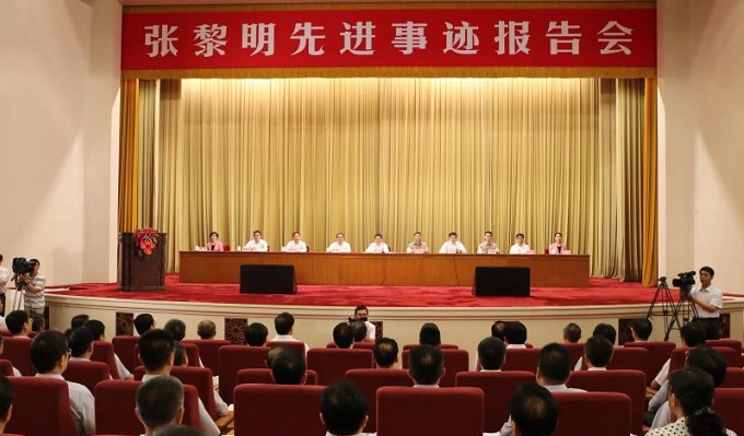 优德88·(中国区)官方网站