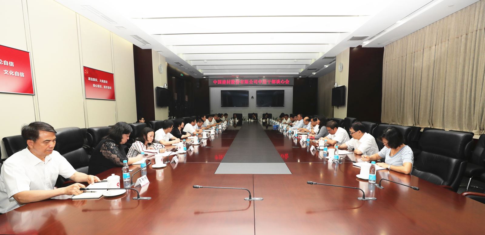 优德88·(中国区)官方网站