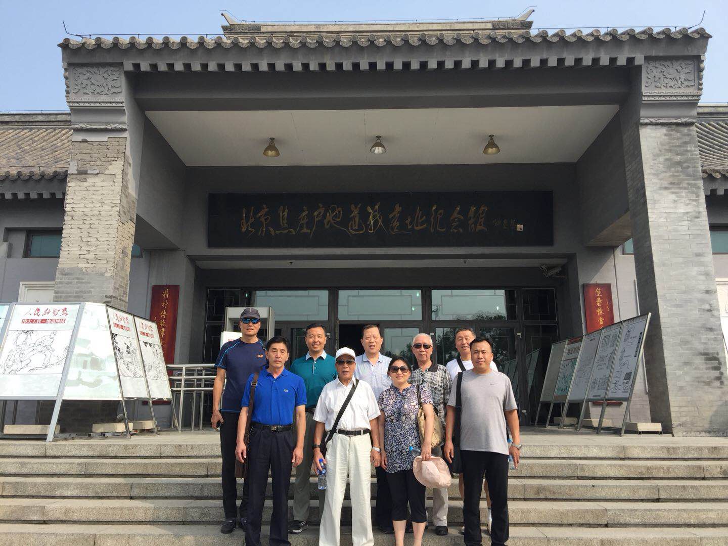 优德88·(中国区)官方网站