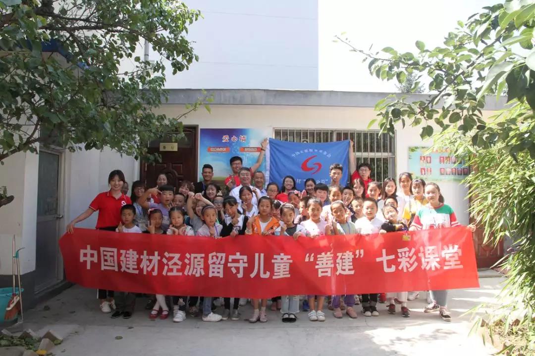 优德88·(中国区)官方网站