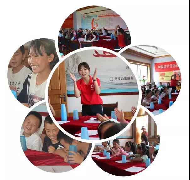 优德88·(中国区)官方网站