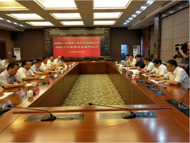 优德88·(中国区)官方网站