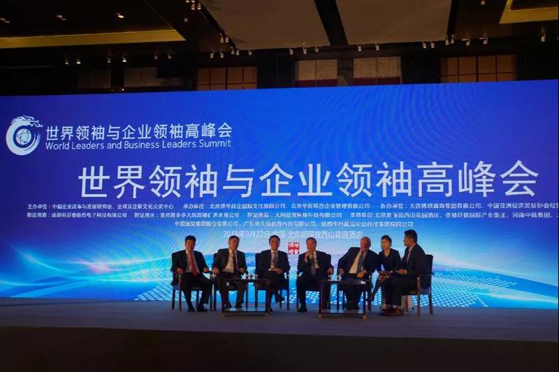 优德88·(中国区)官方网站