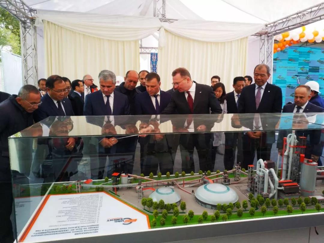 优德88·(中国区)官方网站