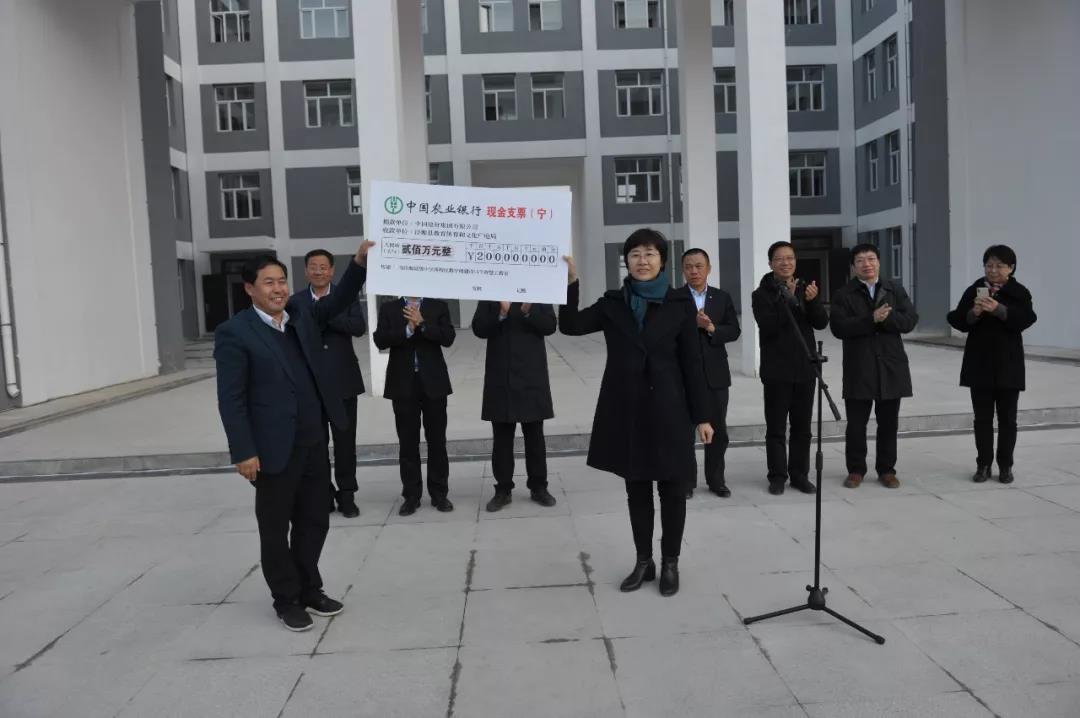 优德88·(中国区)官方网站