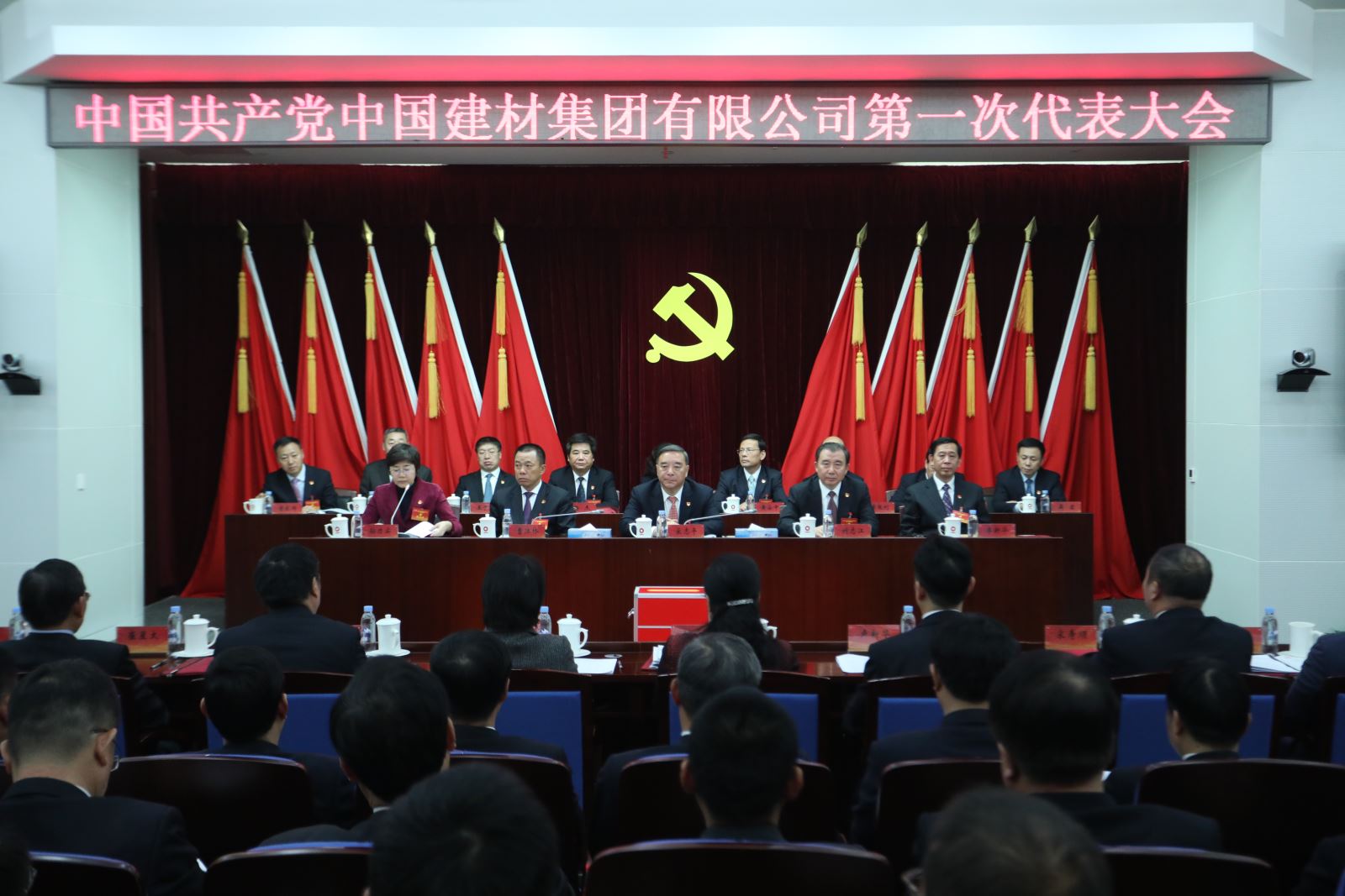 优德88·(中国区)官方网站